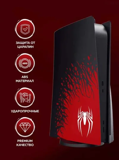 Корпус Spider-man 2 для PS5 — миниатюра 2