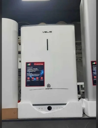 Водонагреватель Ariston Velis 50L