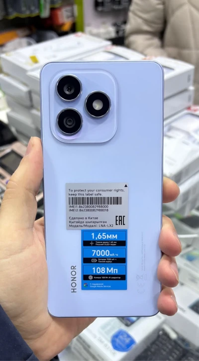 Honor X8d