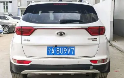 Kia K series, 2016
