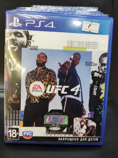 Игра UFC 4 PS4 — миниатюра 1