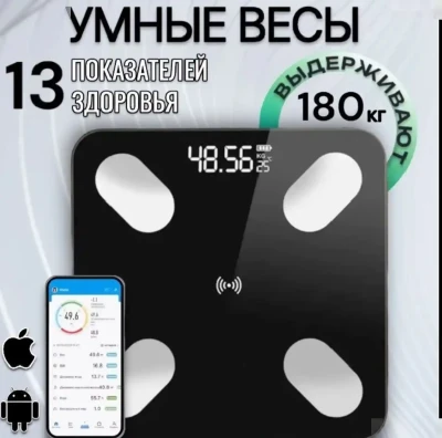 Тарозу