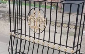 Решётки для окон