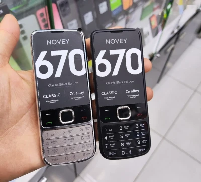 Novey 670 2sim