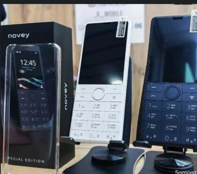 Novey Se 32GB