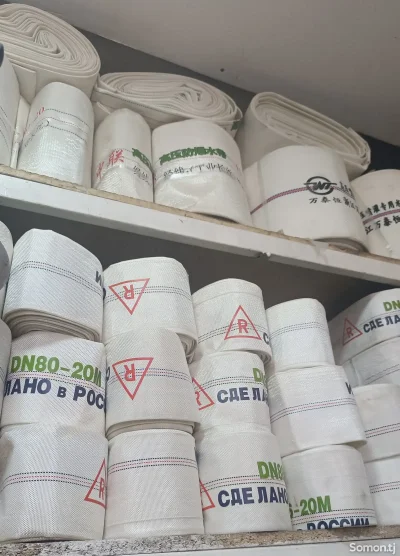 Пожарный шланг