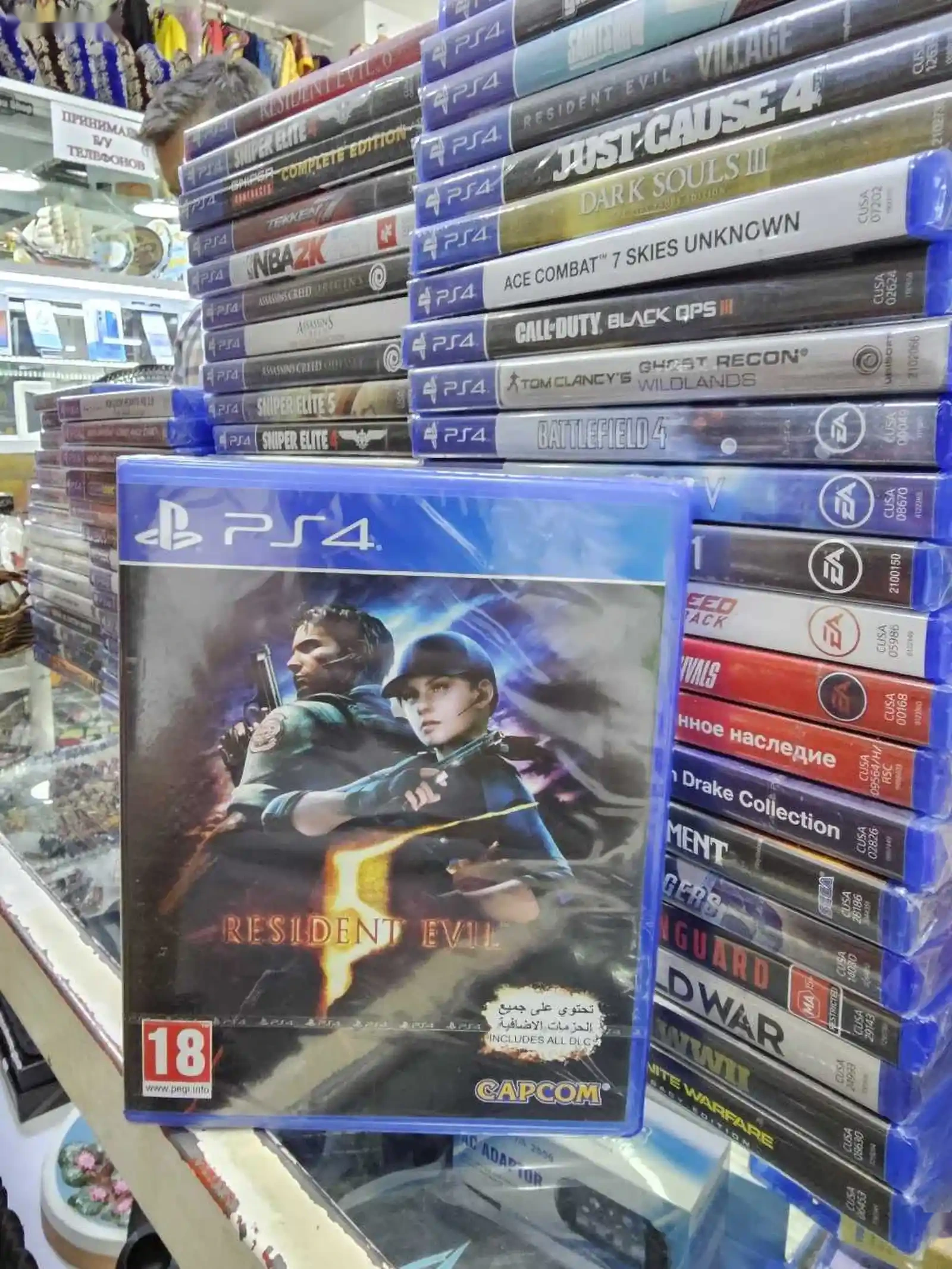 Игра Rezident evil 5 playstation 4 — миниатюра 1