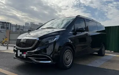 Mercedes-Benz Maybach, 2023