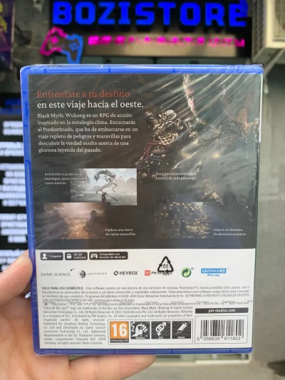 Диск Black Myth Wu Kong для PlayStation 5 — миниатюра 2