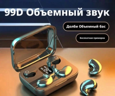 Парные беспроводные наушники М21 TWS — миниатюра 1