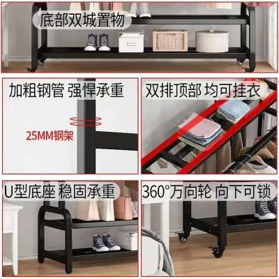 Вешалка для одежды IM LUX Multipurpose Hanger