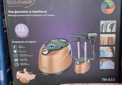 Отпариватель утюг техномир-TH-832 — миниатюра 2
