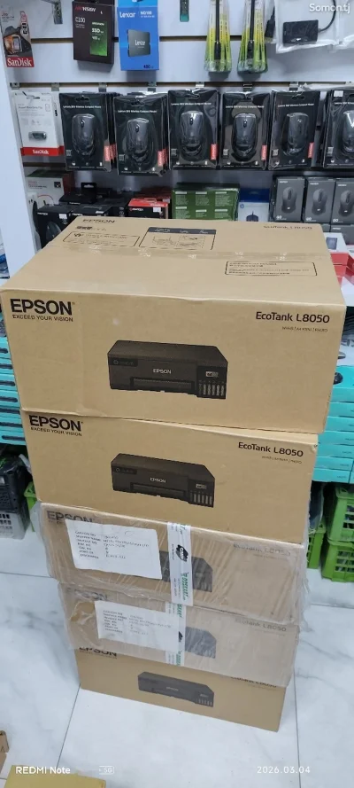 Принтер Epson L8050