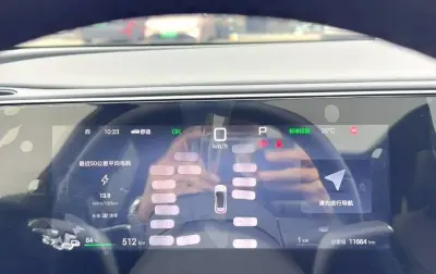 BYD Sea Lion 06, 2025 — миниатюра 3