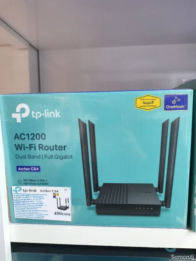 Роутер Wi-Fi