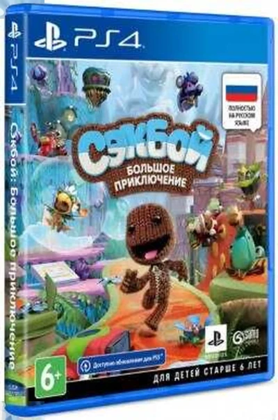 Сэкбой Большое приключение для PlayStation 4 — миниатюра 1