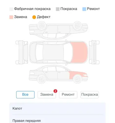 BYD Song Plus, 2023 — миниатюра 7
