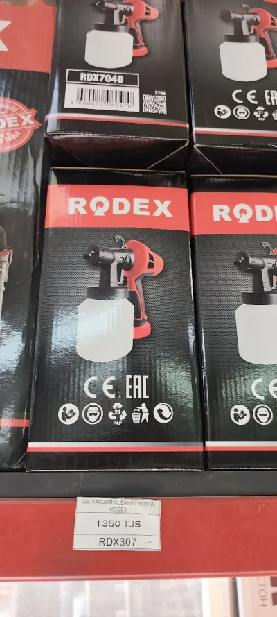 Краскопульт Rodex