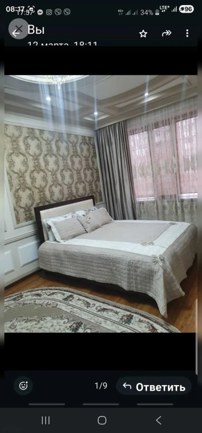 2-комн. квартира, 2 этаж, 60м², 19мкр — миниатюра 1