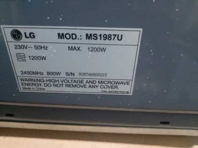 Микроволновая печь LG — миниатюра 5