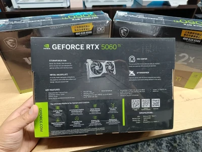 Видеокарта MSI VENTUS X2 RTX 5060Ti 16GB GDDR7 — миниатюра 3