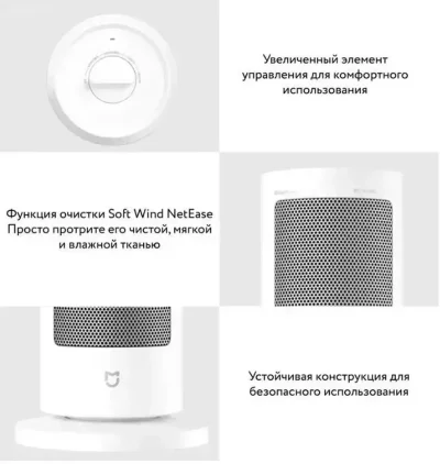 Вертикальный обогреватель Xiaomi Mijia Graphene Heater — миниатюра 7