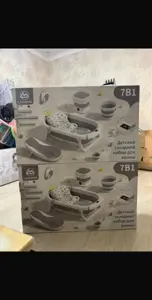 Ванна для детей