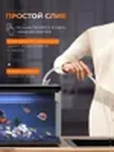Умный аквариум Xiaomi Mijia Smart Fish Tank — миниатюра 5