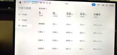 Xiaomi SU7, 2025 — миниатюра 1