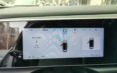 BYD Sea Lion 05, 2025