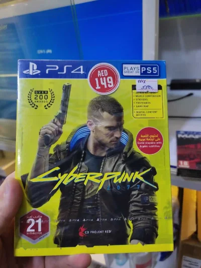 Игра Cyberpunk 2077 для Sony Playstation — миниатюра 1