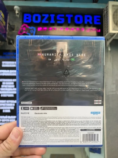 Игра Dead Space для PlayStation 5 — миниатюра 2
