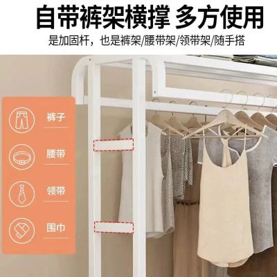 Вешалка для одежды IM LUX Multipurpose Hanger