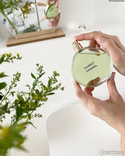 Парфюм Chanel Chance EAU Fraiche Eau de Parfum 100 ml