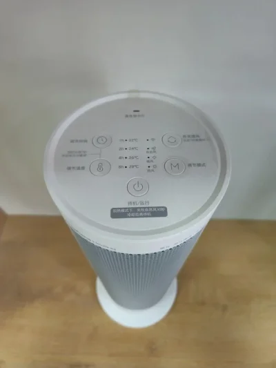 Умный вертикальный обогреватель Xiaomi Mijia Graphene Heater — миниатюра 2