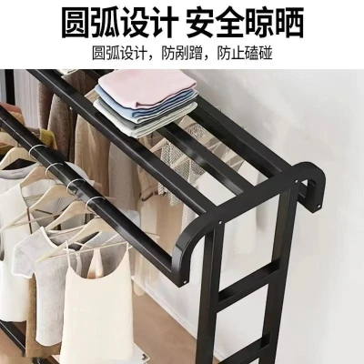 Вешалка для одежды IM LUX Multipurpose Hanger