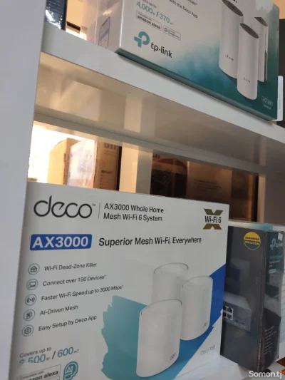 Роутер TP-Link Deco X50