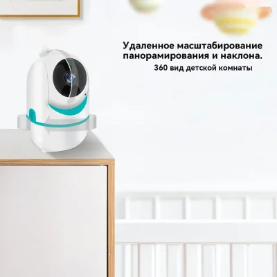 Видео-няня с монитором — миниатюра 4
