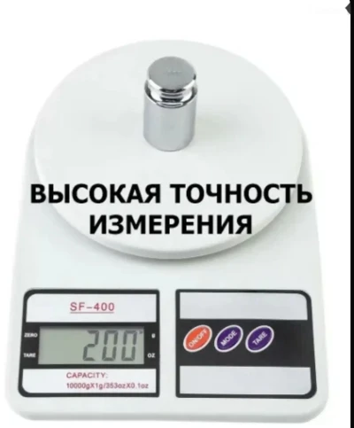 Весы для кухни — миниатюра 2