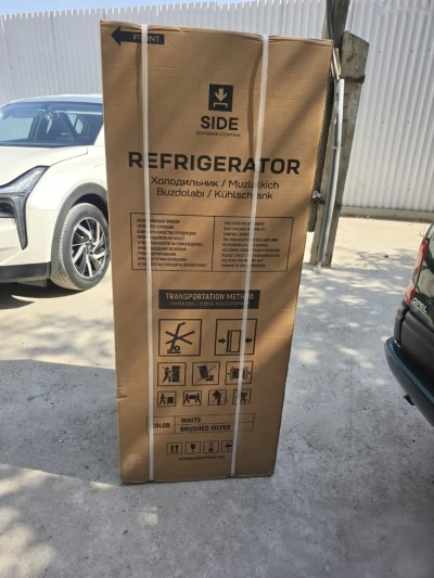 Холодильник Ideal Irf 215L