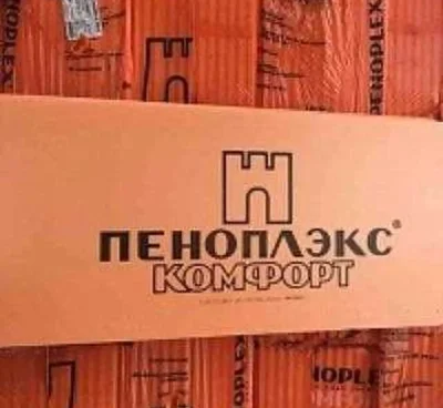 Пеноплэкс 30 мм