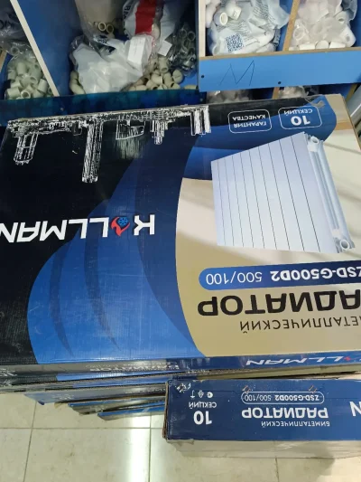 Радиатор Royal thermo atm progresso — миниатюра 6