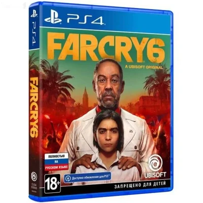 Игра Far Cry 6 для Playstation 5 — миниатюра 1
