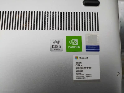 Ноутбук Mechrevo S1 Core i5-10210U 8GB/256GB SSD 10th GEN