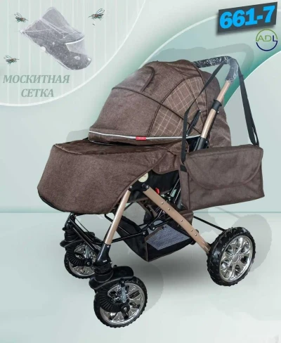 Коляска — миниатюра 1