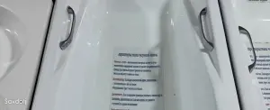 Ванна Чугунная 180/80см
