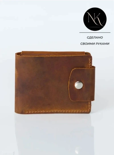 Кошелек — миниатюра 1