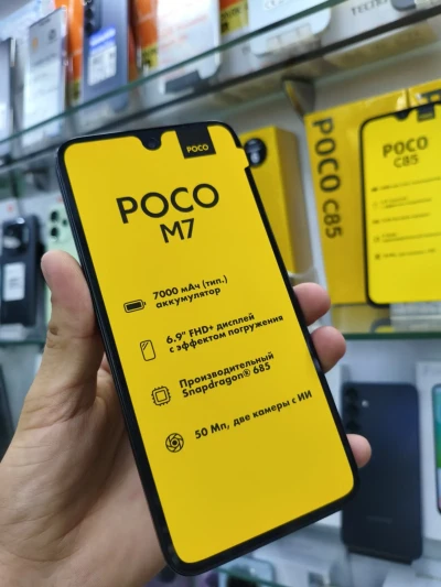Xiaomi Poco M7 6+3/128Gb 7000мач 2026 — миниатюра 4