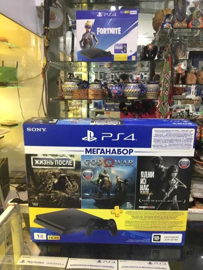 Игровая приставка Sony Playstation 4 slim 1tb — миниатюра 1