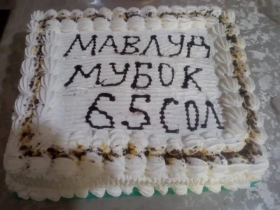 Пухтупази хонаги бо фармоиш — миниатюра 6